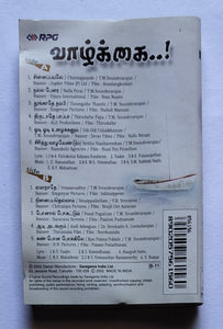 Vaazhkai - Philosopical Songs   ( Old Film Hits Songs )
