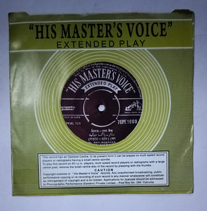 Hindustani Classical ( EP, 45 RPM, 7EPE. 1003 ) Pt. Ravi Shankar