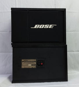 Bose - 201 "Direct / Reflecting" Speaker