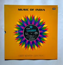 Nadaswaram - M. P. N. Sethuraman & M. P. N. Ponnusamy ( ESX. 6037, LP )
