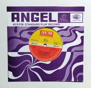 Ranga ( EP , 45 RPM ) Music :     Shankar - Ganesh