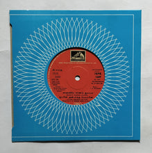 Tamil Devotional Songs  ( EP, 45 RPM, 7EPE. 1689 ) Music : T. A. Kalyanam Side A, Swamiye Saranam Ayyappa , 2, Ayyane Anbarkku Meiyane , Side B, 1, Thenpazhani Devanadi Kannamma , 2, Ullathiley Kovil Katti