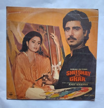 Sheeshay Ka Ghar " Music : Bappi Lahiri "