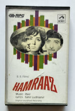 Hamraaz ( Hindi Film ) Music : Ravi
