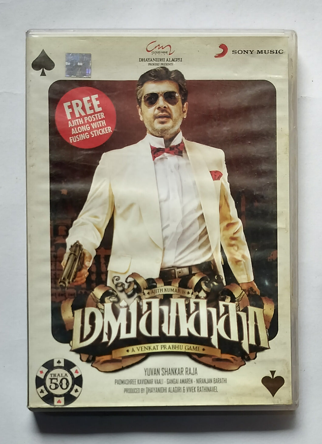 Mankatha ( Long Pack with Ajith Poster Along with Fusing Sticker )