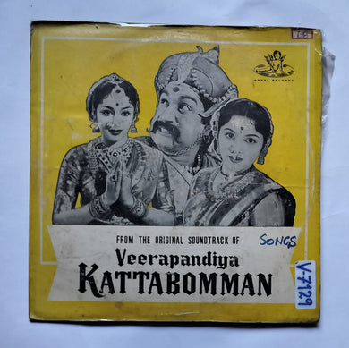 Veerapandiya Kattabomman            