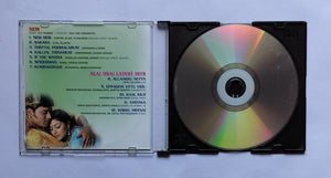 New " A. R. Rahman " / Alai Osai Latest Hits