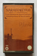 Narayaneeyam - P. Leela                   " Music : V. Dakshinamurthy "