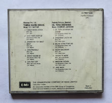 Tumsa Nahin Dekha / Dil Tera Deewana " Music : O. P. Nayyar / Shankar Jaikishan "