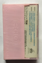 Darma Dorai / Nadigan