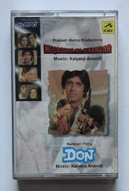 Muqaddar ka Sikandar / Don        ( Hindi Film ) Music : Kalyanji Anandji