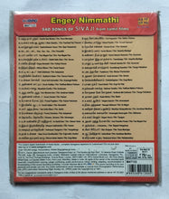 Engey Nimmathi - Sad Songs Of Sivaji From Tamil Films            ( MP3 )