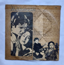 Madhosh " Music : Madan Mohan "