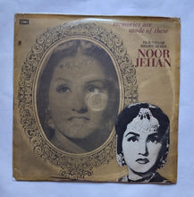 Film Hits Of Melody Queen Noor Jehan " Memories Are Made Of These "