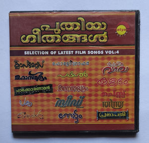 Selection Of Latest Film Songs " Vol. 4 " Malayalam