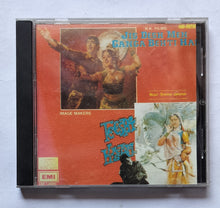 Jis Desh Men Ganga Behti Hai  / Teesri Kasam " Music :        Shankar Jaikishan "