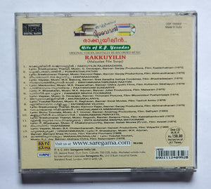 Classics Revival - Hits Of Yesudas " Malayalam Film Songs "