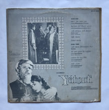 Yahudi " Music : Shankar Jaikishan "