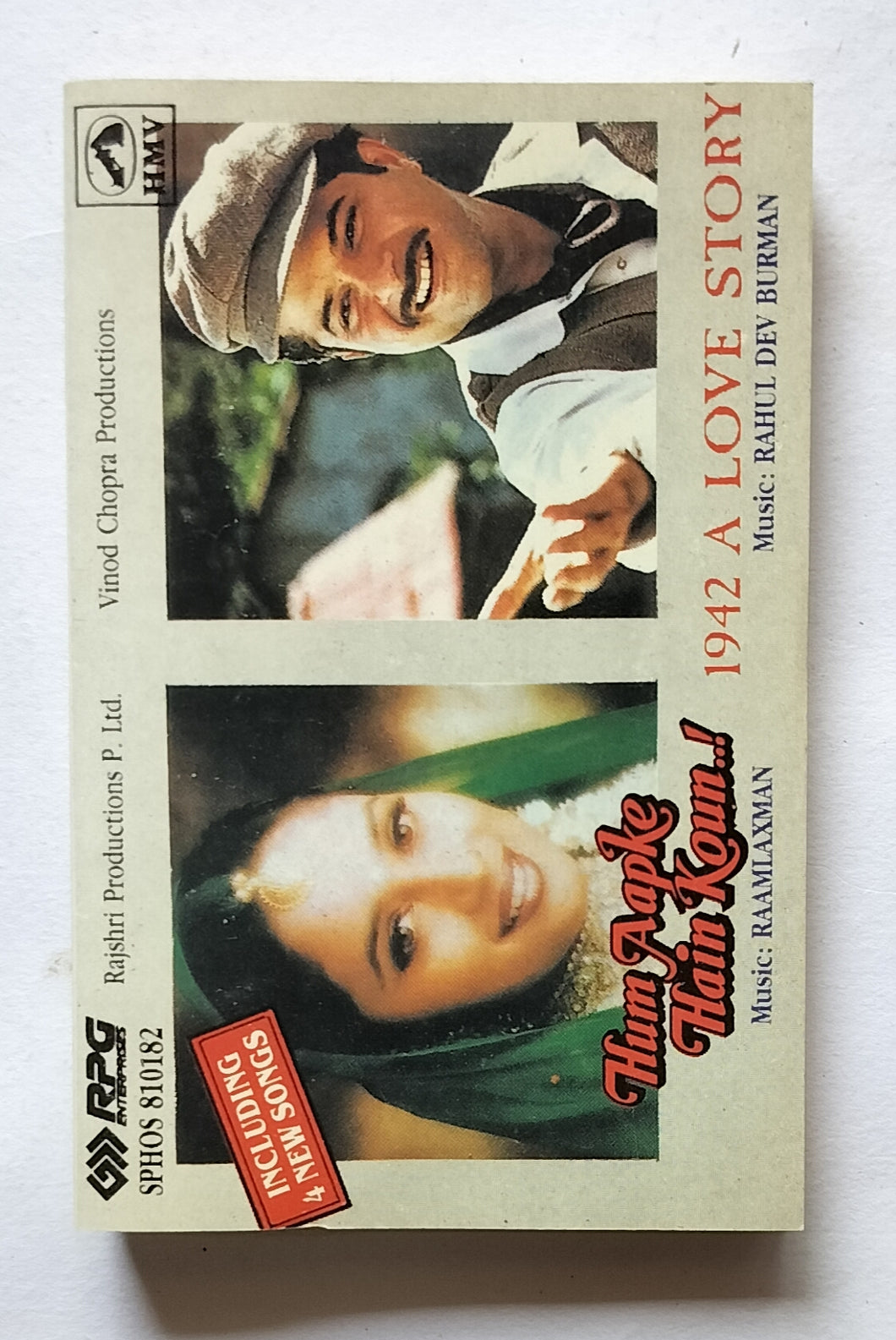 Hum Aapke Hain Koun / 1942 A Love Story 