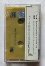 Karukurichi P. Arunachalam         " Carnatic - Nadaswaram "