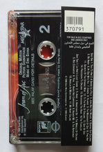 Joan Of Arc - Music By : Eric Serra " Original Motion Soundtrack "