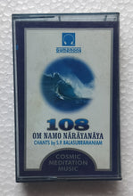 Om Namo Narayanaya - Chants by S. P. Balasubramaniam