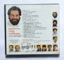 Chess / Ekantham / Speed           " Malayalam Film Songs "