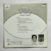 Anney Anney (Super 7, 33/ RPM ) " Music : Ilaiyaraaja "