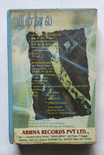 Minnale " Suresh Peters "