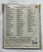 The Unforgettable - Kishore Kumar ( MP3 )