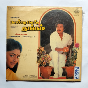 Paandi Naattu Thangam