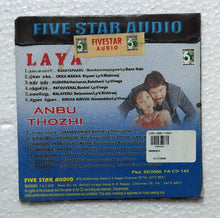 Laya / Anbu Thozhi " Music : R. K. Sundhar "