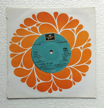 Pattikkaattu Raja ( SEDE. 11073, EP, 45 RPM ) Side A : 1, Kettukkadi, 2, Konjum Kili, Side B : 1, Unnai Naan, 2, Kannan Yaaradi, " Music : Shankar Ganesh. "