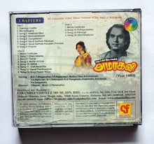 Amarakai " Video CD 3 Disc "