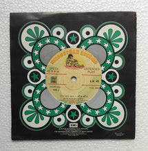 Tagore Song - Sree Debabrata Biswas ( L.H. 45, EP, 45 RPM )