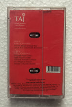 Swar Shikhar - Pandit. Rajan & Pandit. Sajan Mishra " The Taj Heritage Sites " Live In Mumbai September 26, 2001