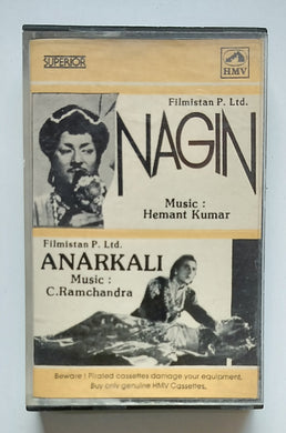Nagin / Anarkali ( Hindi Film )       Music : Hemant Kumar / C. Ramchandra
