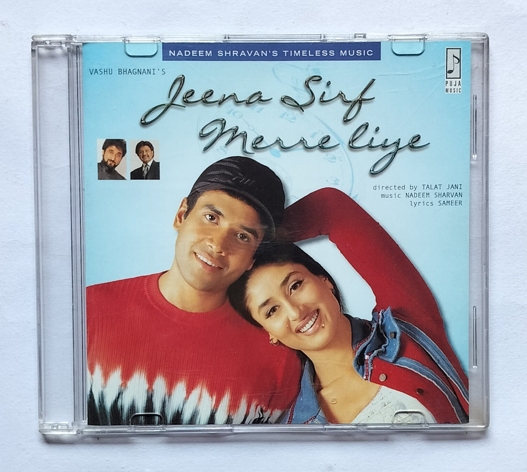 Jeena Sirf Merre Liye