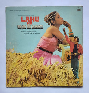 Lahu Ke Do Rang                          " Music : Bappi Lahiri "