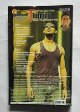 Thimiru - Tamil " Music : Yuvan Shankar Raja "