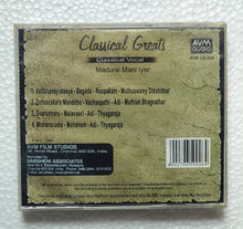 Classical Greats - Classical Vocal " Madurai Mani Iyer "