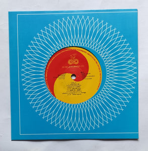Elangkandru (Super 7 33/ RPM) " Music : Gangai Amaren " Side A : 1, Parisam Podatha , 2, Aatthi Ada Aatthi , Side B : 1, Idhu Maarkazhi , 2, Aamaam Samy .