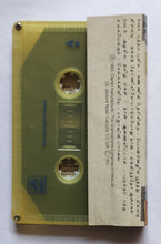 Super Hits Of M.G.R " Tamil Film Songs " vol : 2 "