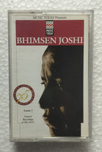 Bhimsen Joshi ( Vol. 5 ) Concert Recordings of The 1970's