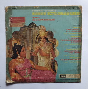 Madurayai Meetta Sundarapaandian " Super-7, 33 RPM "