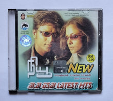 New " A. R. Rahman " / Alai Osai Latest Hits
