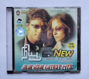 New " A. R. Rahman " / Alai Osai Latest Hits