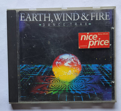 Earth, Wind & Fire - Dance Trax