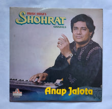 Music India's - Shohrat Ghazals " Anup Jalota " Vol.1 & 2 "