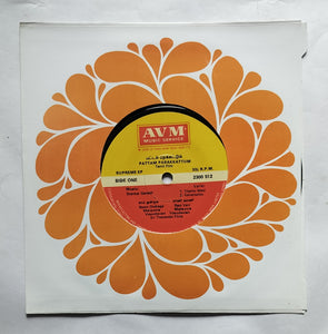 Pattam Parakkattum (Supreme EP 33/ RPM ) " Music : Shankar - Ganesh " Side A, 1, Naam Ondraga , 2, Rani Vani , Side B, 1, Ellorum Mannargale .